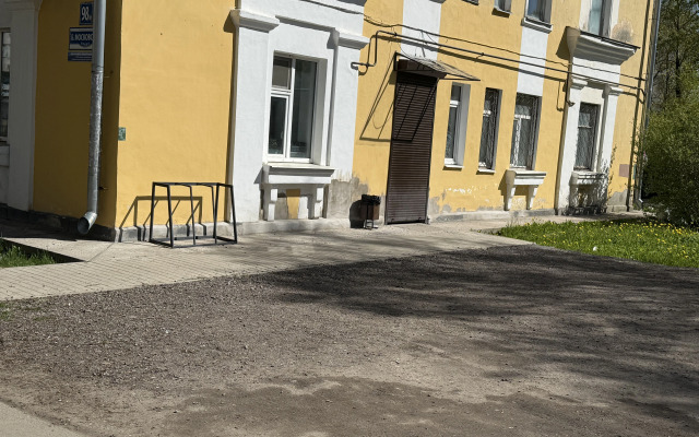 Na Bolshoy Moskovskoy Flat