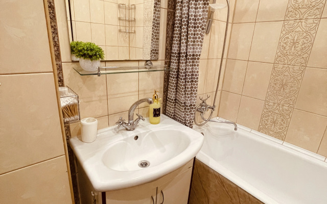 Uyutnaya Odnushka Okolo Vody I Parka Flat