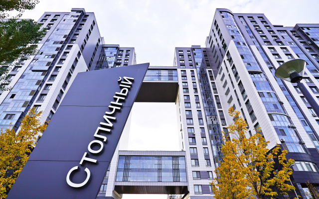 Квартира Элитная