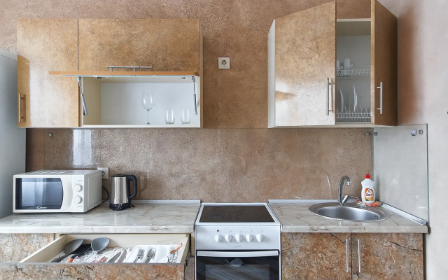 Апартаменты Тимирязева 10 Yellow