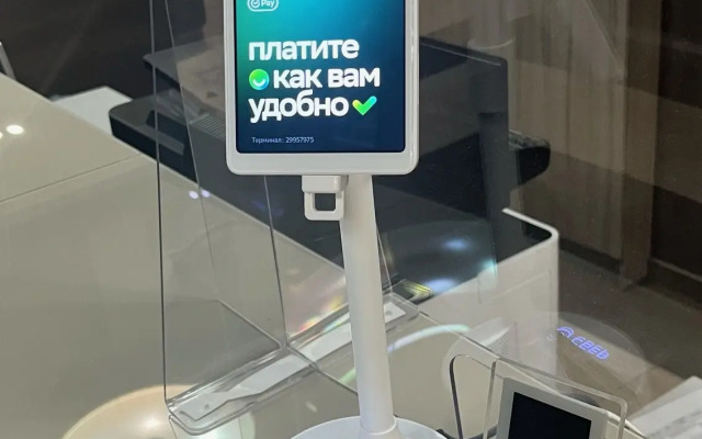 Отель ДерябинЪ