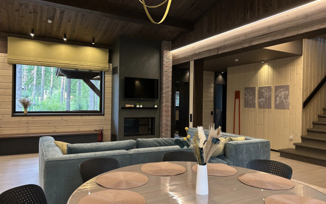 Частный Дом Коттедж Ягодный