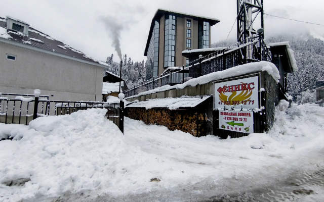 Мини-отель Феникс