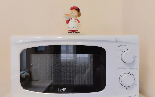 Uyutnaya dlya Vas Flat