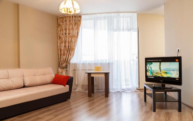 Hotel Home Na Prospekte Lenina Apartments
