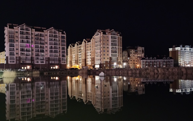 S vidom na ozero Apartments