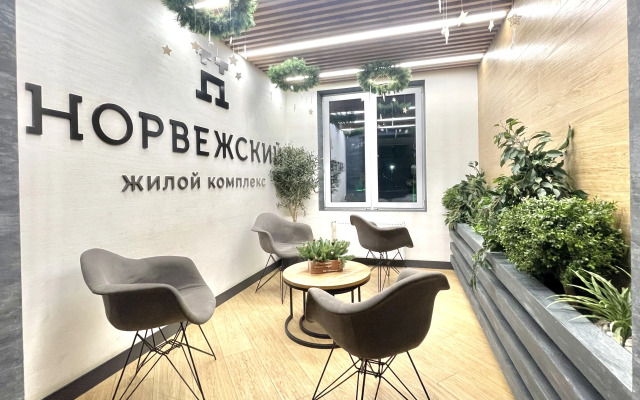 Greencity Norvezhskiy Apartments