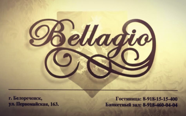 Отель Bellagio