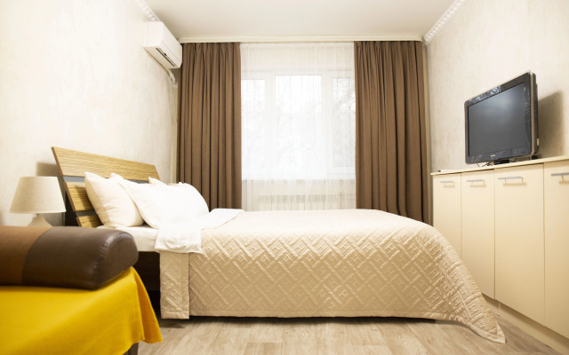 Квартира Cozy apartment Almaty