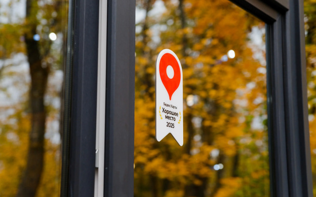 Отель Алмазы