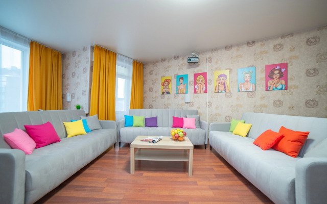 Апартаменты Радищева 33 Трехкомнатная Вторая