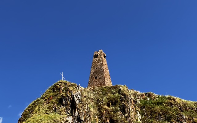 Old Tower Private House