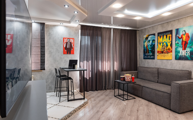 Апартаменты Киностудия