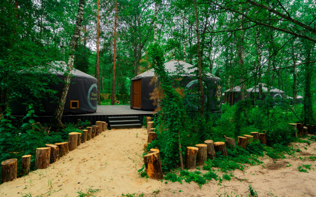 Paporotnik Recreation camp