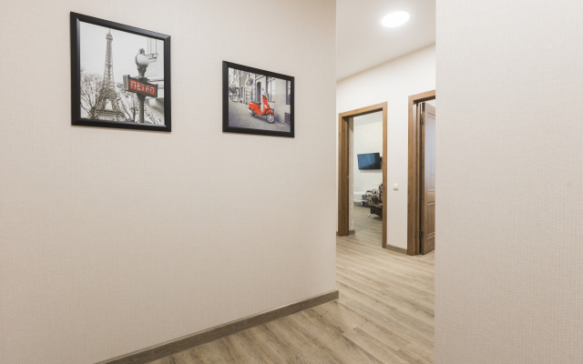 Freedom Frunze Apartments