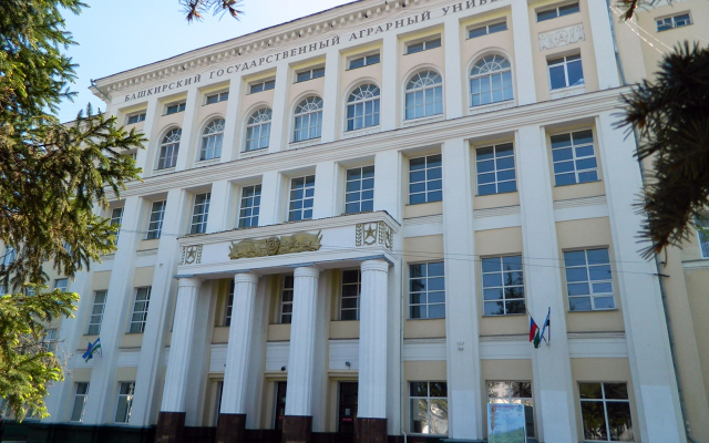 Просторная Двухкомнатная Квартира на 6 гостей в Центре Уфы ТЦ Мир Аграрный Университет