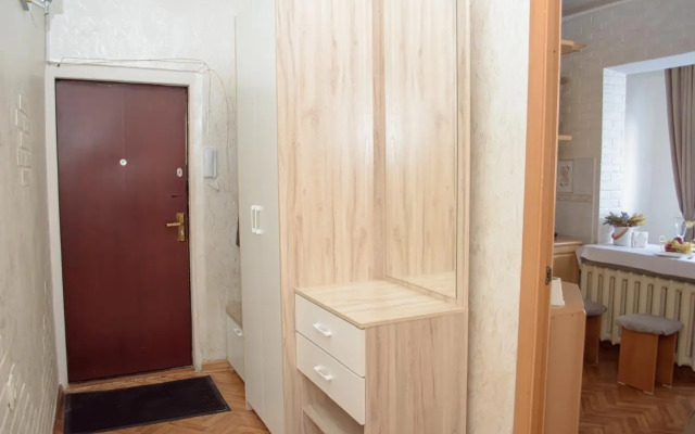 Uyutnaya Odnokomnatnaya Kvartira V Tsentre Flat