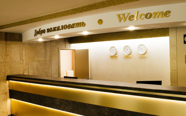 Гостиница Молодежная