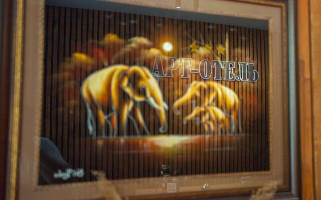 Art-Hotel Hotel
