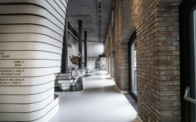 Radisson Collection Old Mill Belgrade Hotel