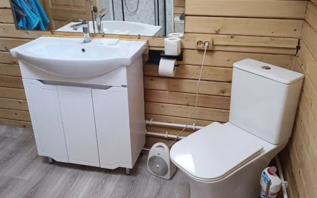 Semeyny Otdykh Guest House