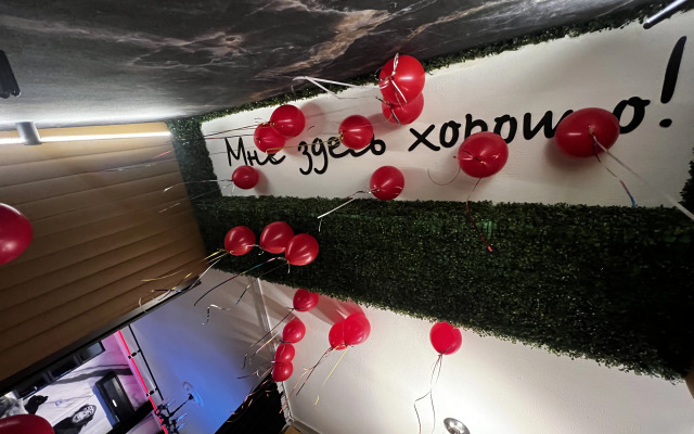 Апартаменты с сауной Art Life