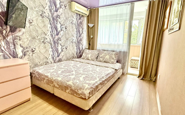 2-Kv V Tsentre Sochi Dlya 5 Chelovek Flat