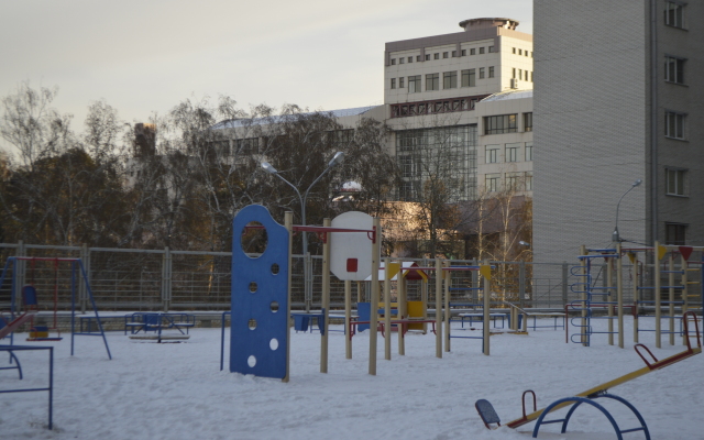 Brusnika hostel