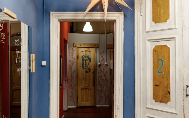 Polosaty Guest House