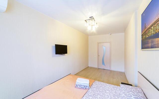 Panorama Kazan Center Apartments