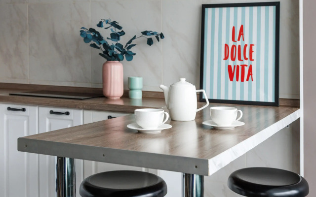 Апартаменты Студия Грин в центре Иркутска