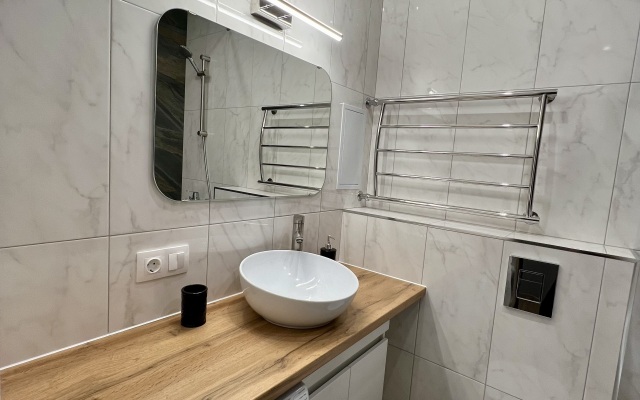 Komfort Na Nansena 103/1/9 Flat