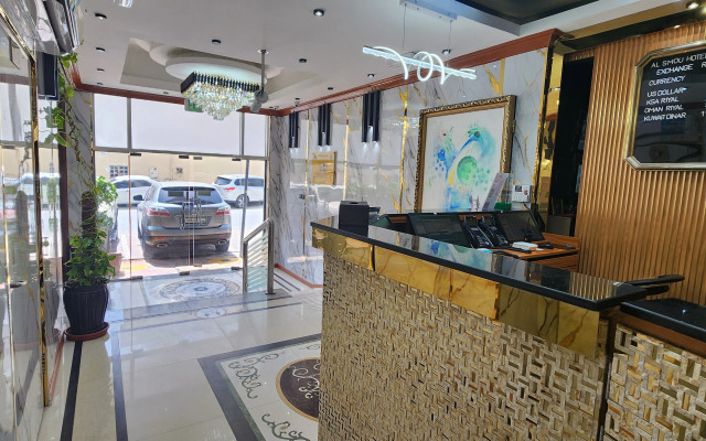 Al Smou Hotel Apartments - Maha Hospitality Group
