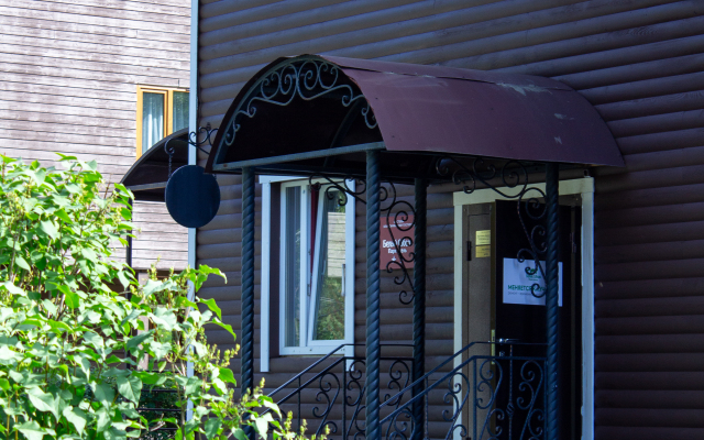Beliy Sobol Park-Hotel