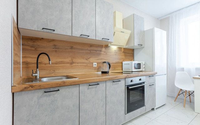 V Tsentre Goroda Apartment