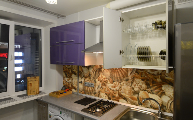 Квартира Уютная Двухкомнатная Сердце Города Посуточно