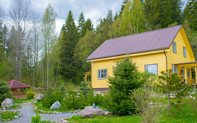 Kottedzh Lesnoy Guest House