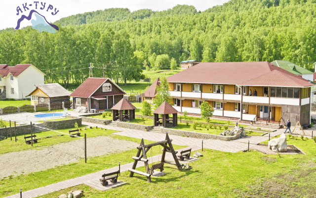 Ak-Turu Recreation Center