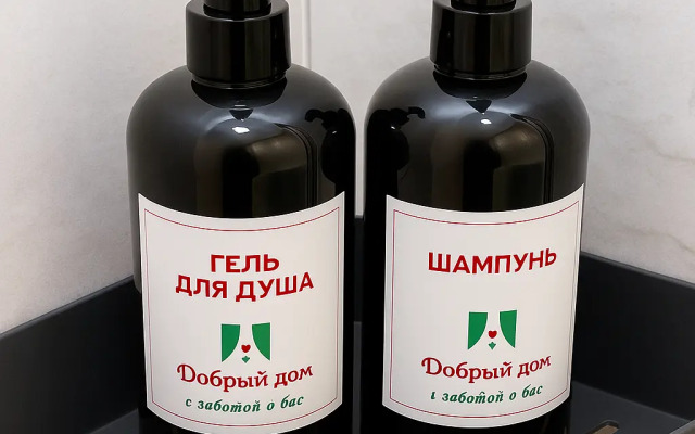 Апартаменты Добрый Дом Рядом с Парком