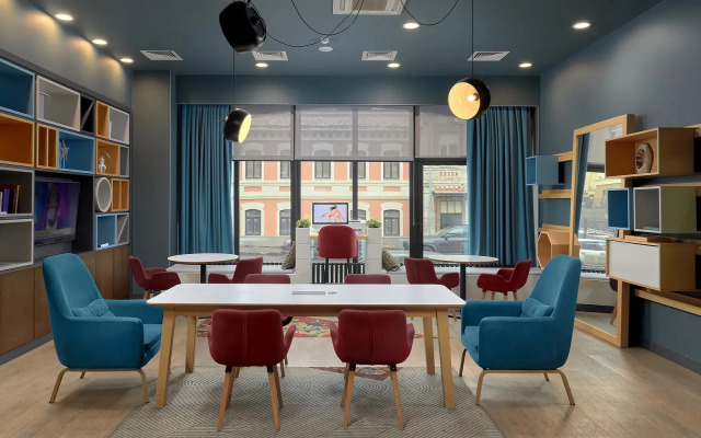 Mercure Nizhnij Novgorod Tsentr Hotel
