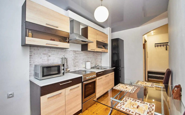 Chistaya I Uyutnaya V Tsentre Goroda Flat