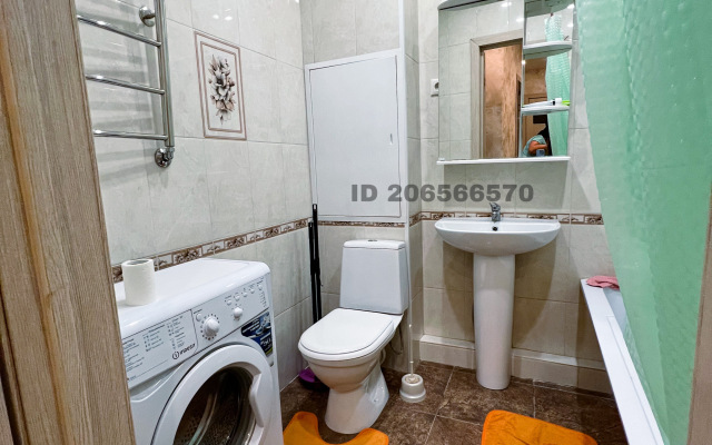 Gorykogo 3 Apartments