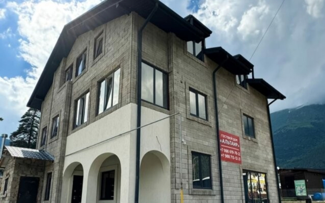 Mini-hotel Altair