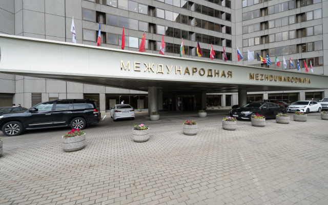 Apart-Otel "mezhdunarodnaya"