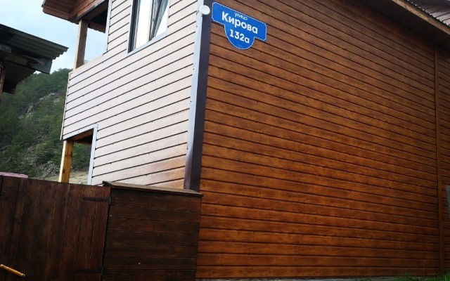 Medveditsa Mini-hotel