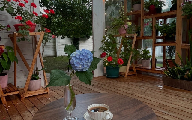 Fazenda Boutique Hotel