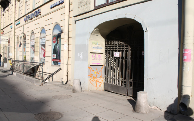 Гостевой дом 2СТЕП на Владимирском проспекте