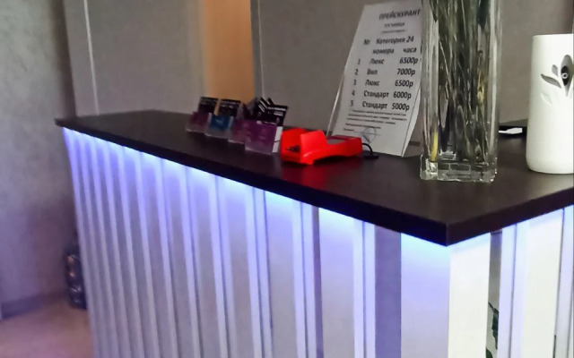 Samarskaya Rivyera Mini hotel