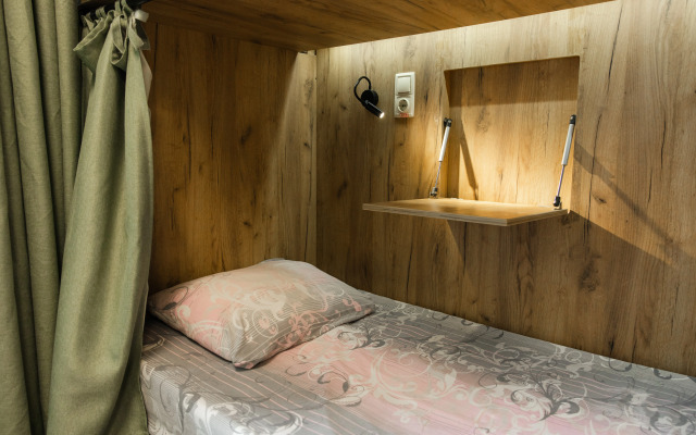 Matreshka Hostel
