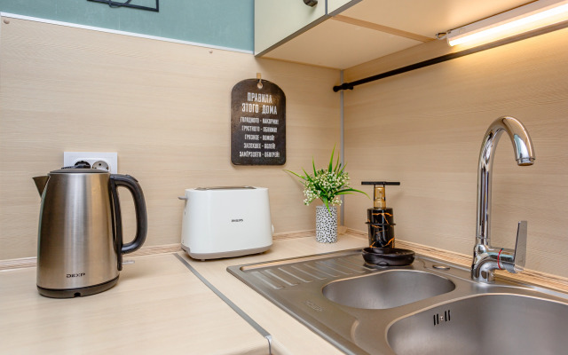 Апартаменты Mintroom с панорамными окнами в новом ЖК Оазис Русская, 95